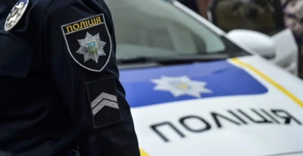 поліція