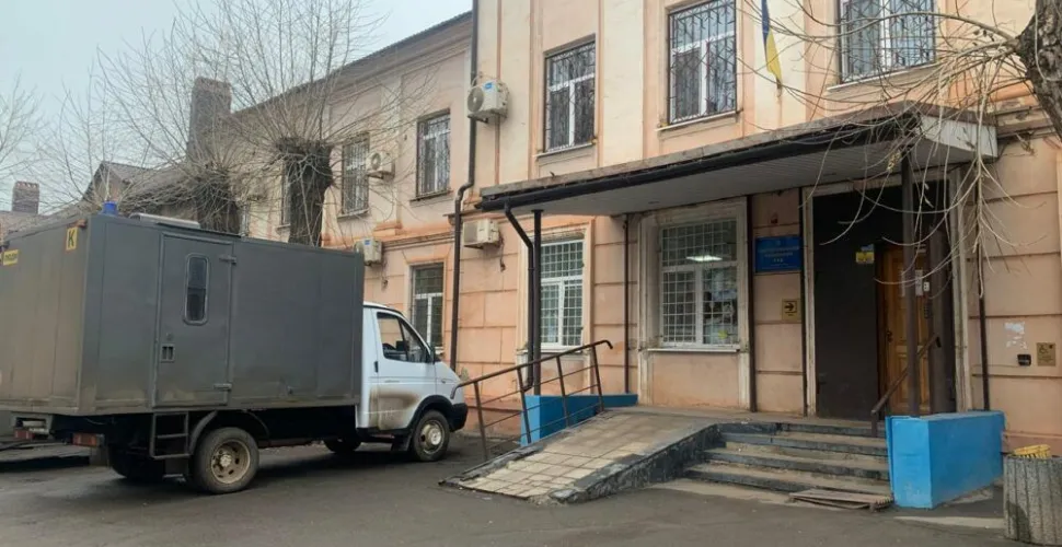 суд, укриття, порушення