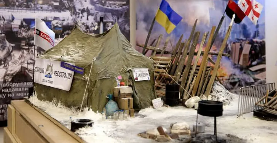 експозиція, музей