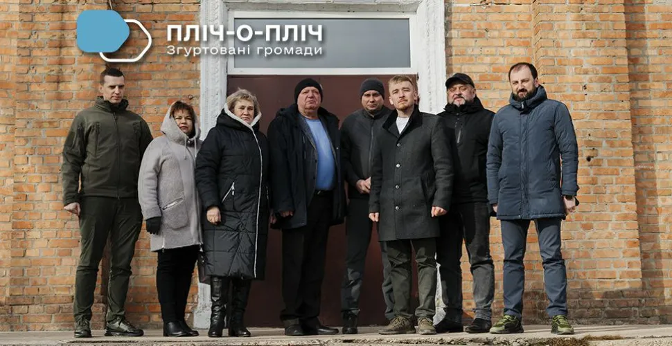 національний проєкт, нромада, регіон, взаємодія