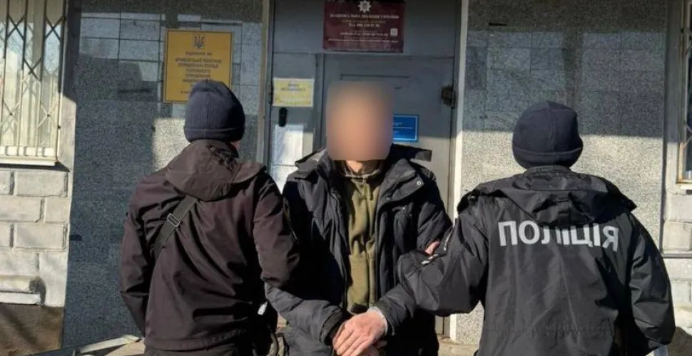 конфлікт, вбивство