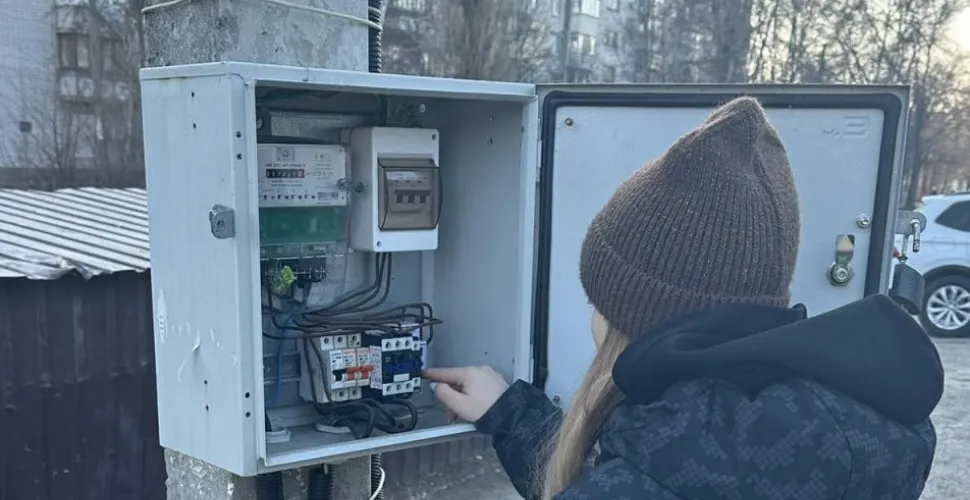 модернізація, вуличне освітлення, електроенергія