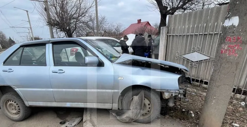 ДТП