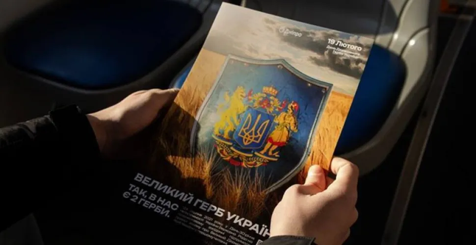 листівки, транспорт