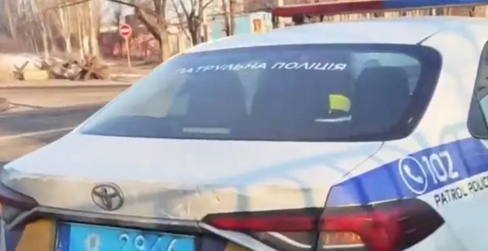 маршрутка, тролея, авто, патрульні