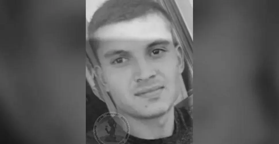 розшук, трагедія, смерть