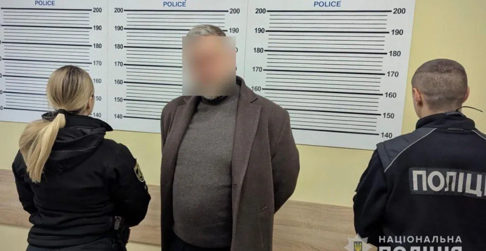 увʼязнення, працівник, гтель, вибухівка