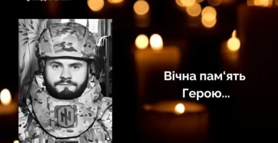 чемпіон, хортинг, воїн, загибель