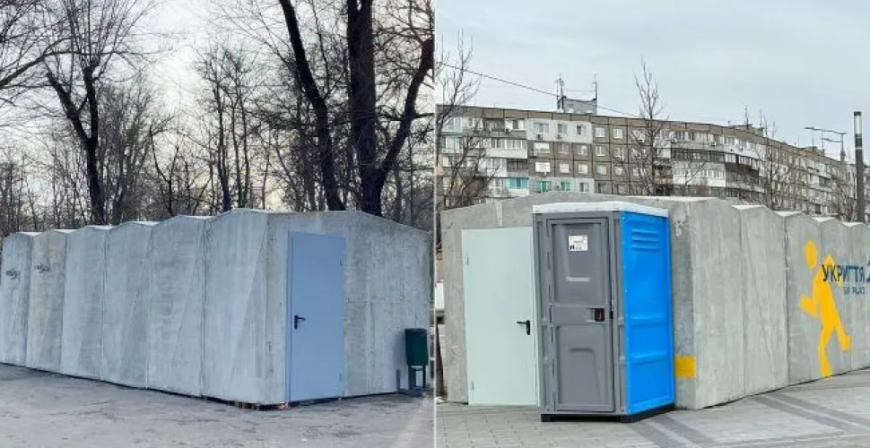 сховища, укриття, облаштування
