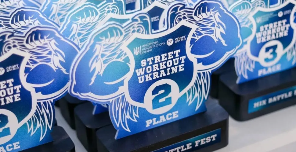 У Дніпрі відбувся Чемпіонат України з воркауту серед аматорів