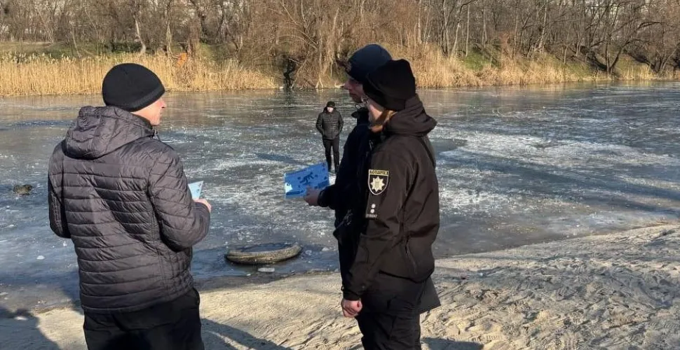 Правоохоронці Кам’янського застерігають громадян від виходу на лід