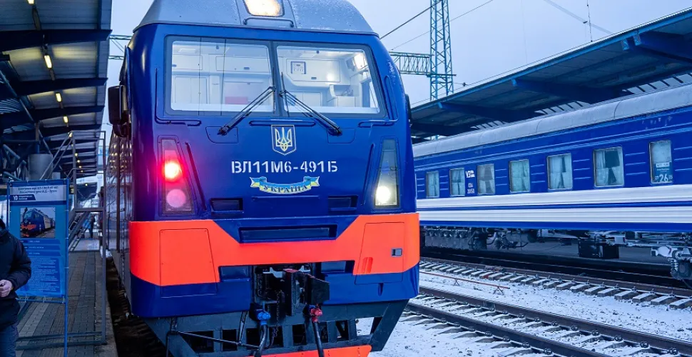 виставка