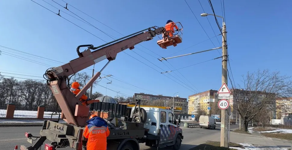 перевірка