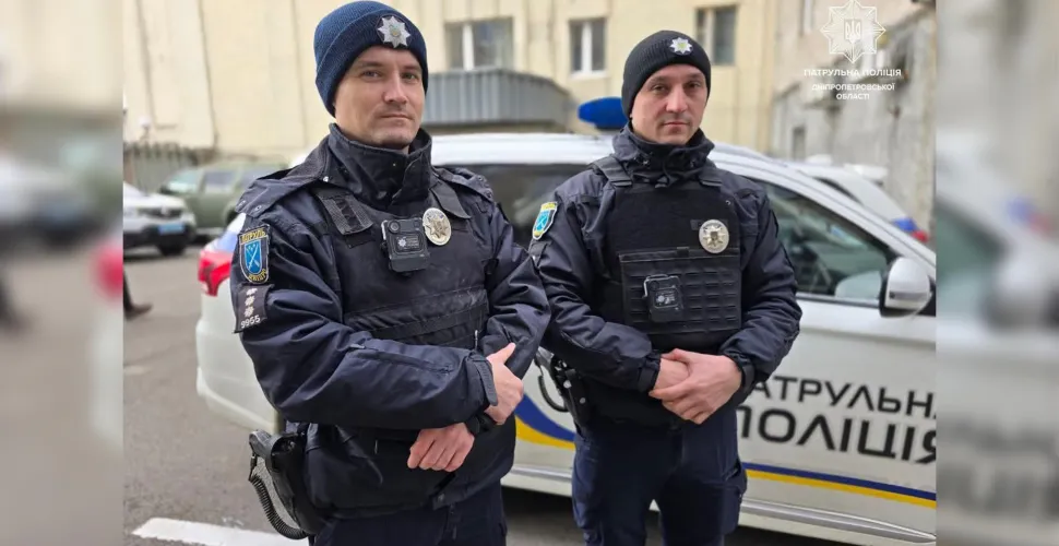 повідомлення, міст, рятування життя