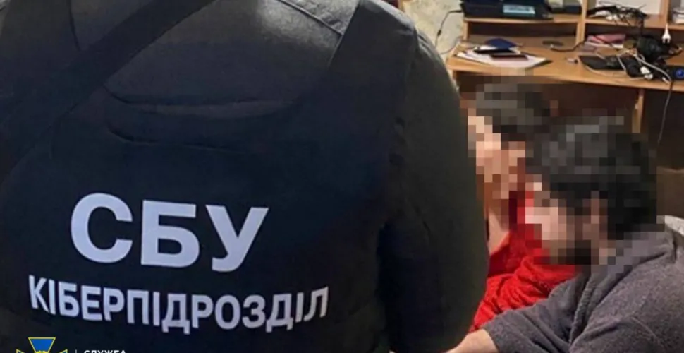 затримали поплічників рф