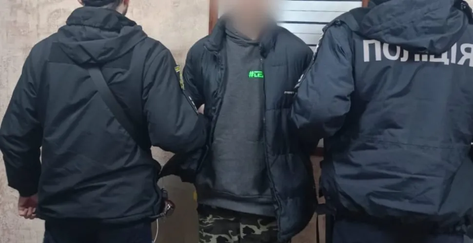 затримали чоловіка за нанесення тілесних ушкоджень