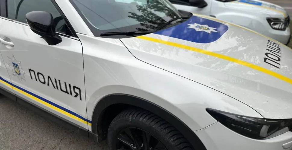 затримали криворізьку мінеру