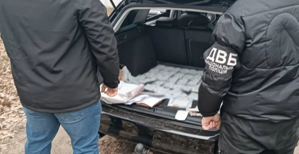 сервісний центр МВС, Павлоград, хабар