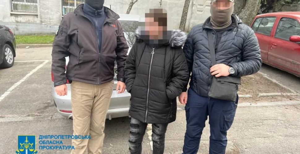 затрмиали мешканку Кривого Рогу