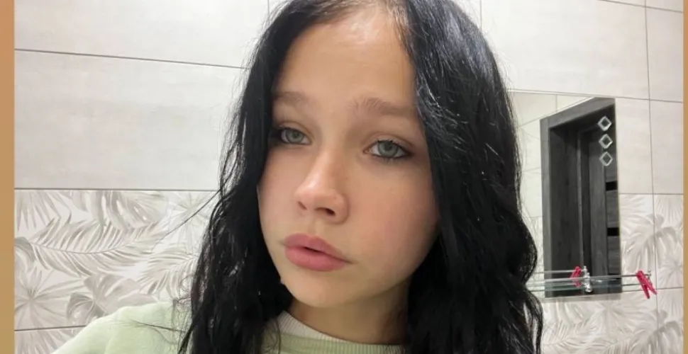 розшук