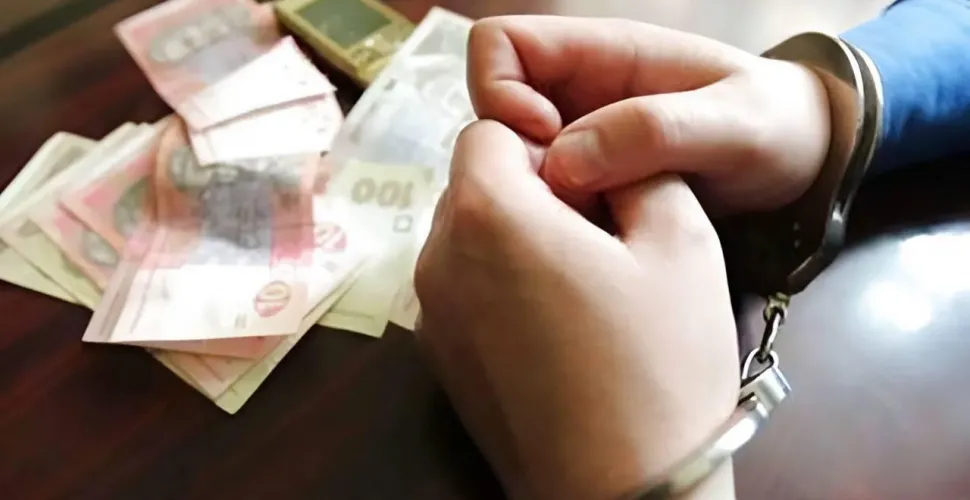 вкрав гроші у Кривому Розі