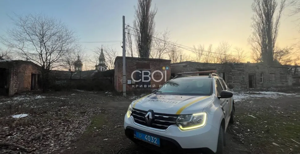 труп чоловіка у щитовій, Кривий Ріг