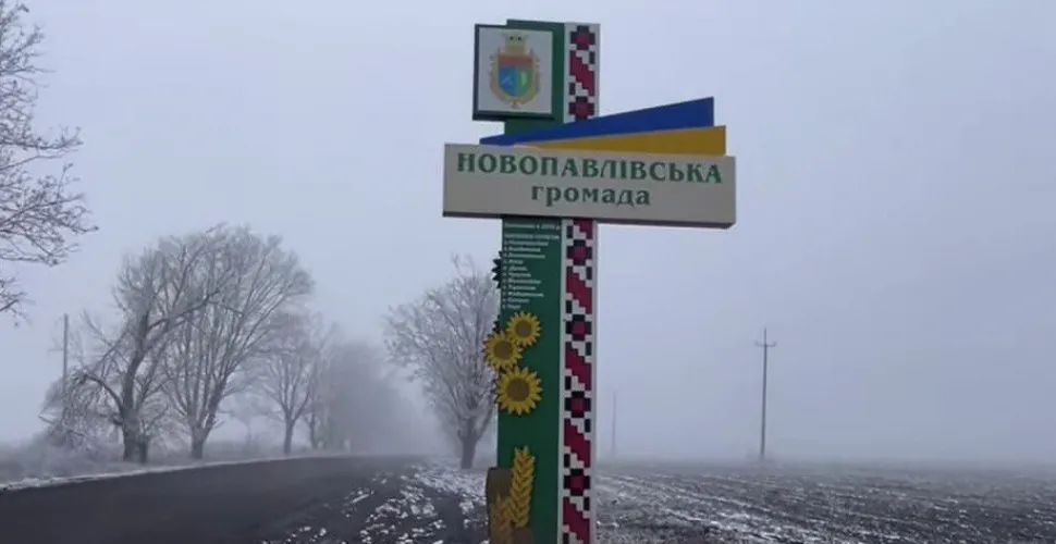 Новопавлівські депутатати направили лист Зеленському