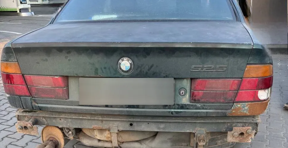 авто