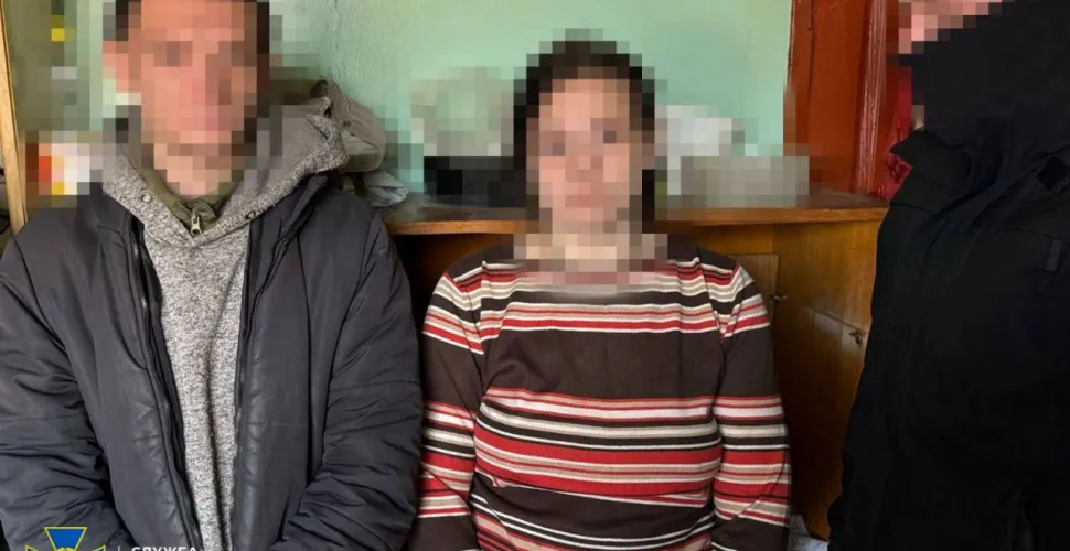 затримали агентів рф, готували теракт
