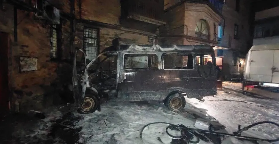 підпал