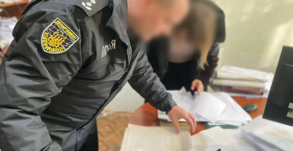 схема ухилення від мобілізації на Дніпропетровщині