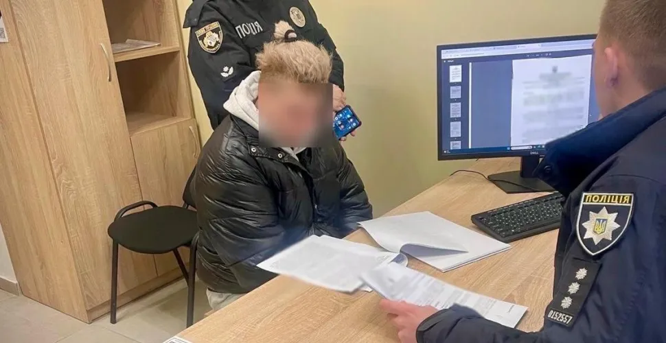 вбивство