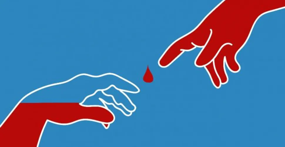 У кривому Розі потрібні донори