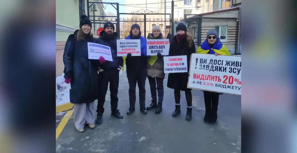 активісти, пропозиції, громадські слухання, гроші на ЗСУ