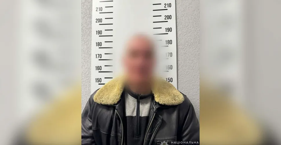 Дніпровський педофіл у Мукачево