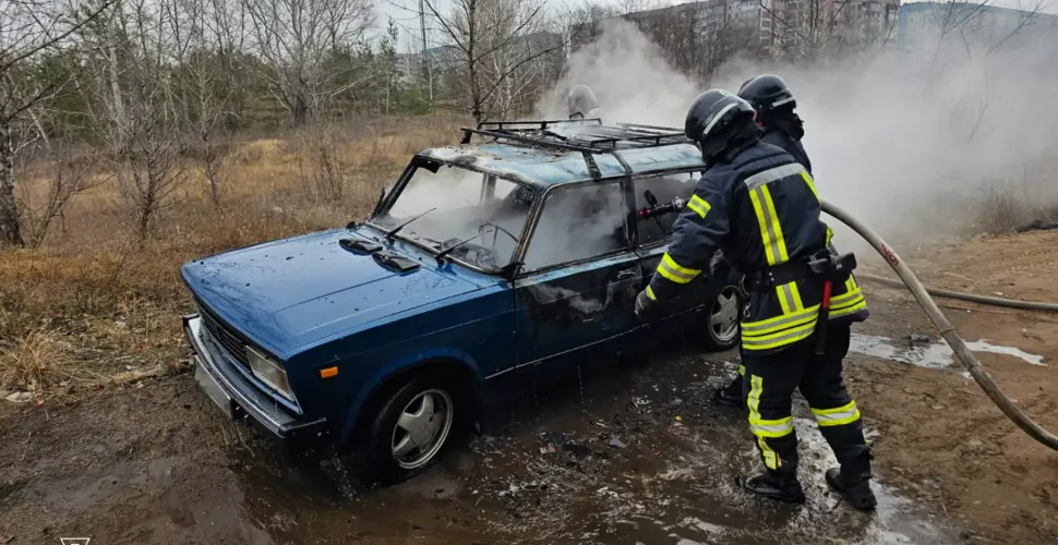 авто