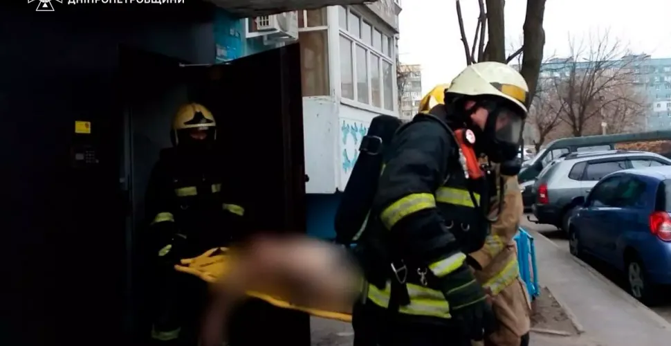 пожежа у Дніпрі