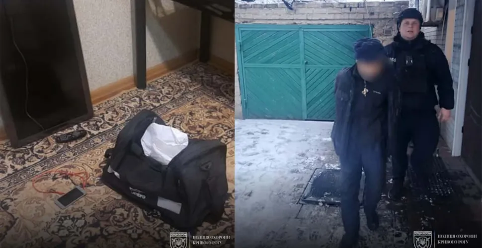 піймали злодія у Кривому Розі