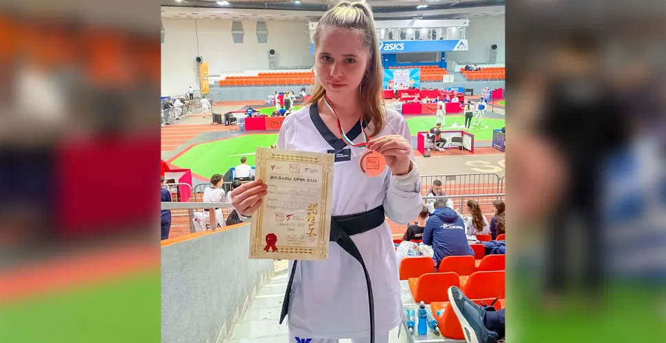 Катерина Григор’єва