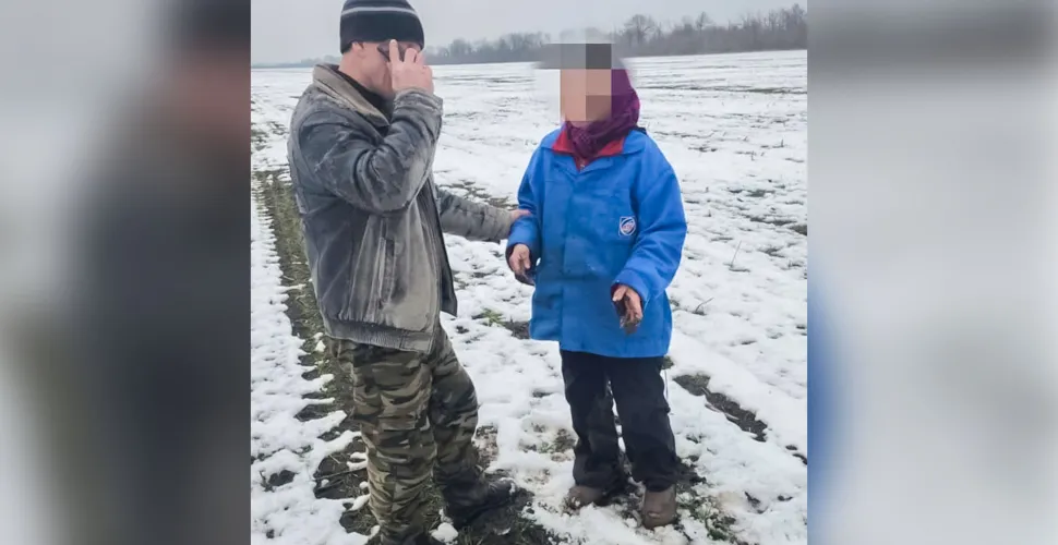 пошук, Антарєс, люди