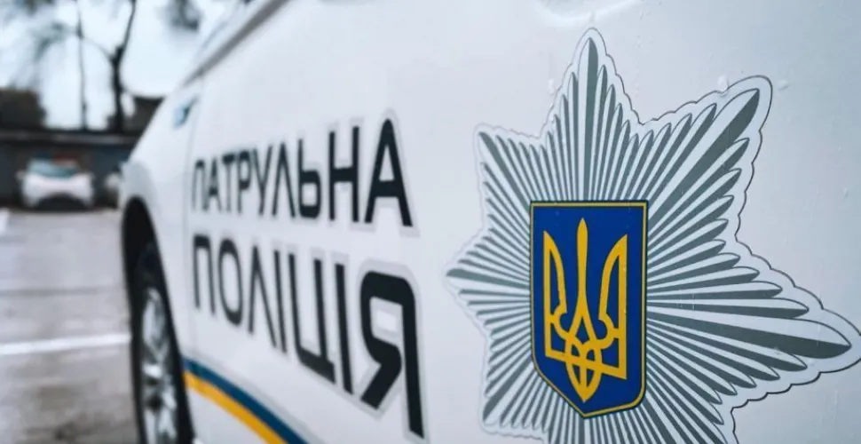 патрульні