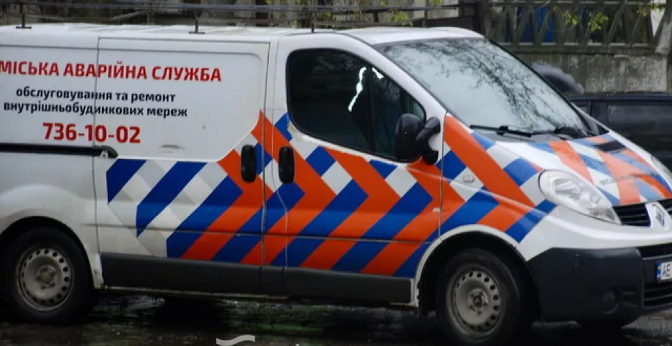 аварійні роботи у Дніпрі