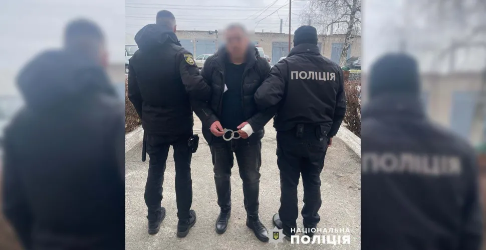 вбивство, борг, сокира