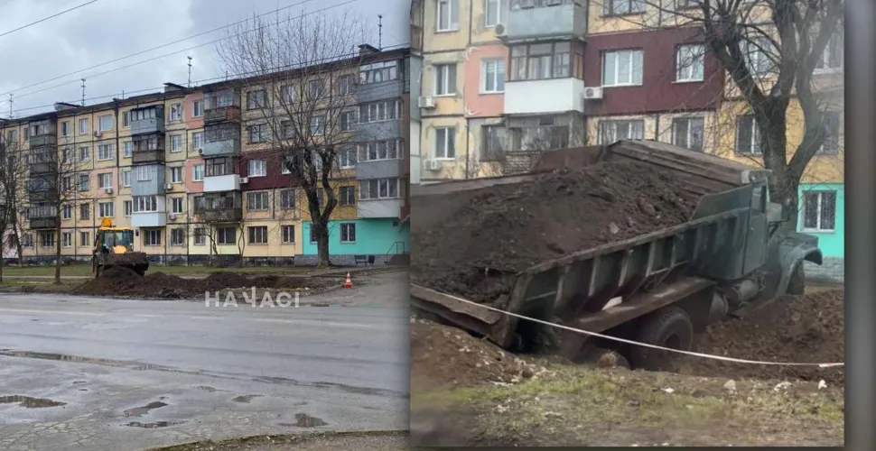 провалення, яма, вантажівка, теплоцентраль