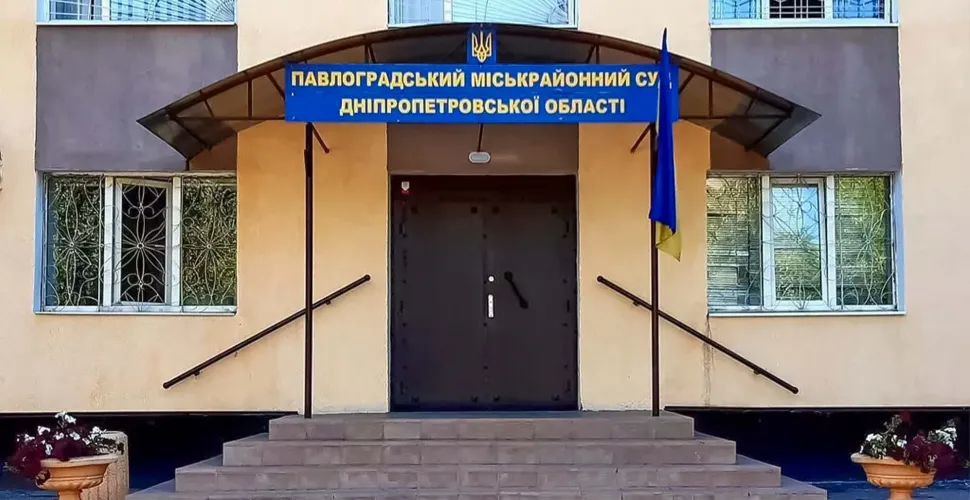 акаунт, злам, зловмисники, суд