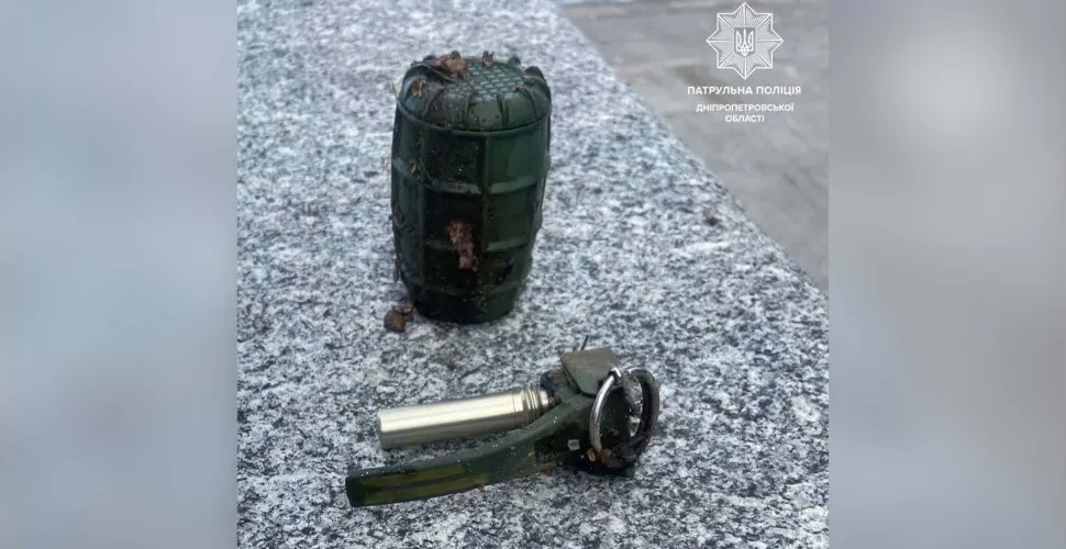 гранати, знаходження
