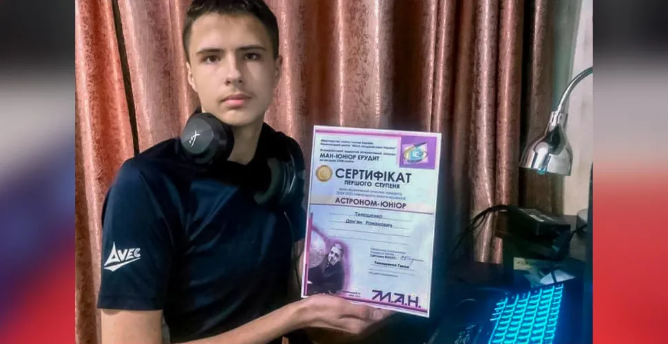 дитячий екологічний центр, конкурс, МАН, сертифікат, вихованець