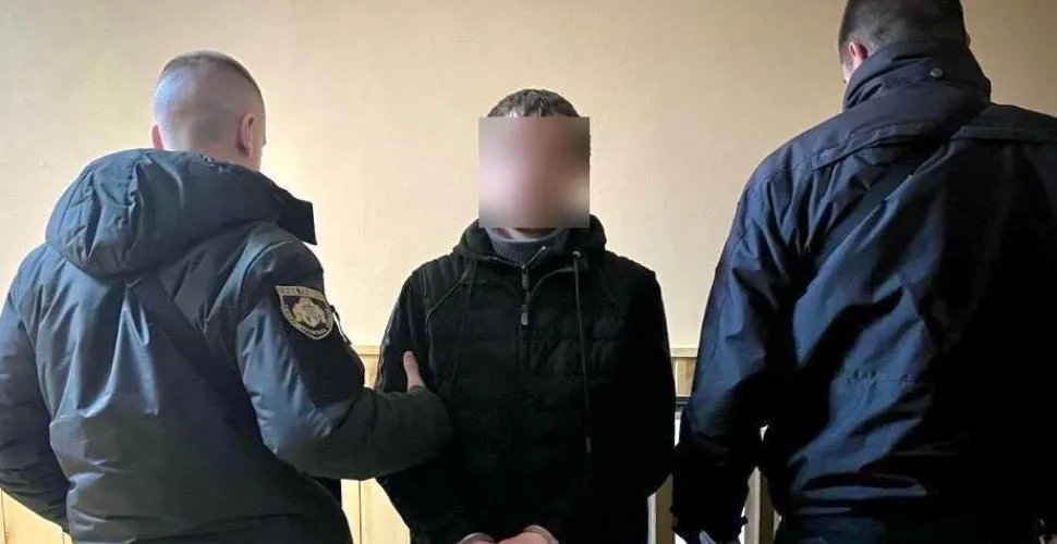 пограбування