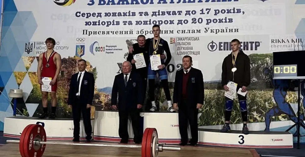важка атлетика