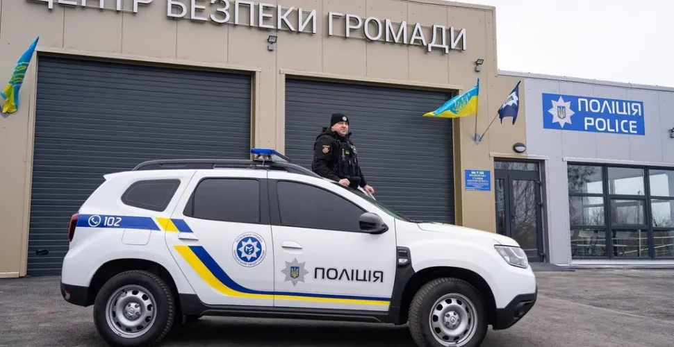 Центр безпеки в Запоріжжі